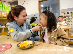 大渡口长儿园教育集团：童心建梦四十载 师者情