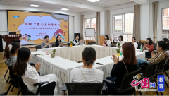 守护“舌尖上的平安” 峨眉三长召开炊事监视家